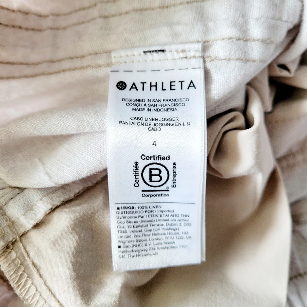 Athleta Cheetah Cabo Linen Jogger Travel Lifestyle Pant - Picture 9 of 10